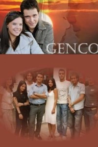 Подробнее о турецком сериале «Генжо / Ангел хранитель»