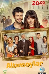 Подробнее о турецком сериале «Семья Алтынсой»