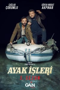Подробнее о турецком сериале «Поручения»