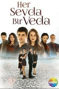 Подробнее о турецком сериале «Каждая любовь - разлука»