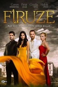 Подробнее о турецком сериале «Фирузе»