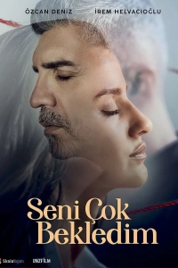Подробнее о турецком сериале «Я так долго тебя ждал»