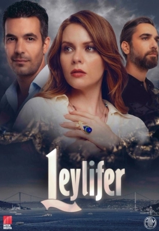 Подробнее о турецком сериале «Лейлифер»